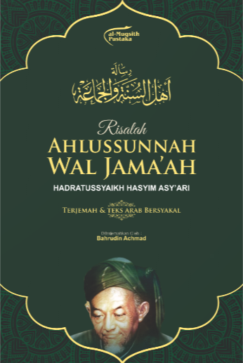 Ilustrasi Buku
